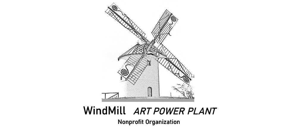 wad windmill